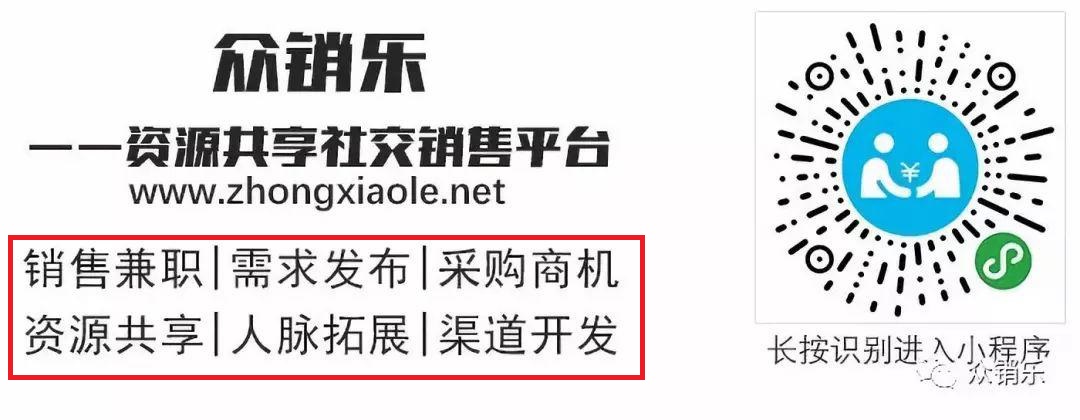 小程序二维码.jpg 小程序二维码.jpg