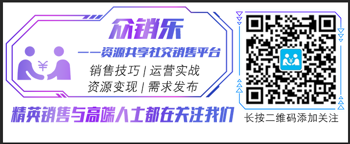 公众号二维码2.png 公众号二维码2.png