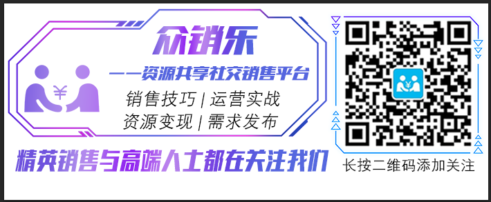 公众号二维码2.png